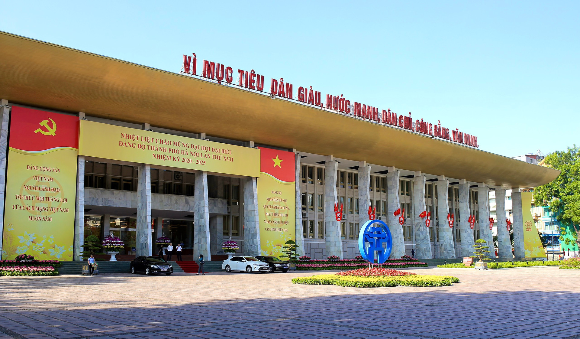 Cung Văn hoá Lao động Hữu nghị Việt - Xô